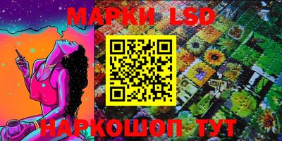 MDMA Бугуруслан
