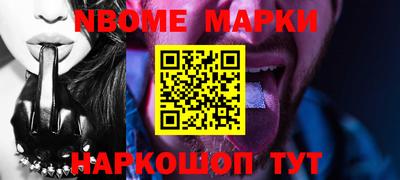 MDMA Бузулук