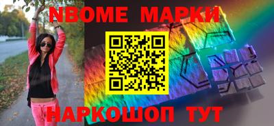 MDMA Бузулук