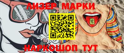 MDMA Бугуруслан