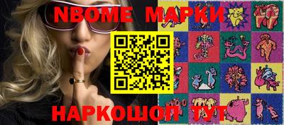 MDMA Бузулук