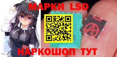 мефедрон Будённовск