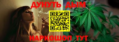MDMA Бузулук