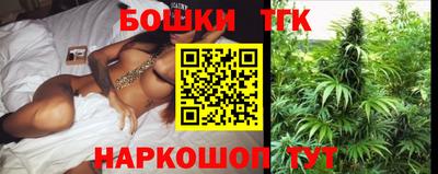MDMA Бузулук