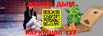 MDMA Бузулук