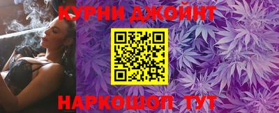 мефедрон Будённовск