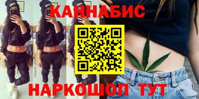 MDMA Бузулук