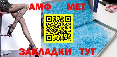MDMA Бугуруслан