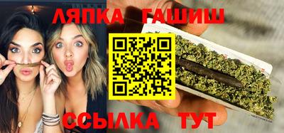 MDMA Бузулук