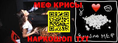 MDMA Бузулук
